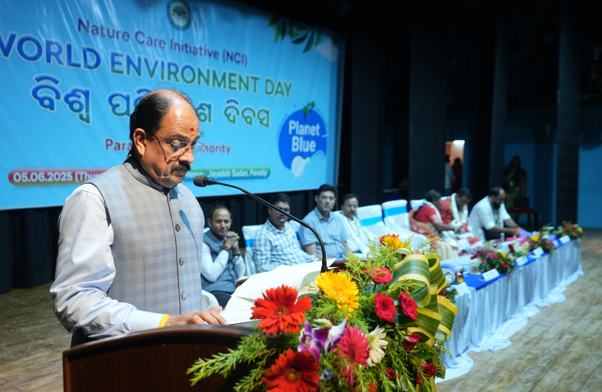 World Environment Day 2025
